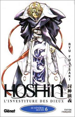 Hoshin - L'investiture des dieux #6 cover