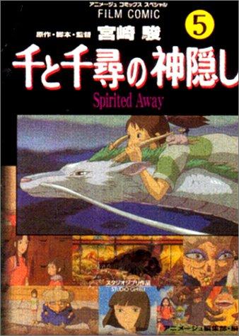 #5