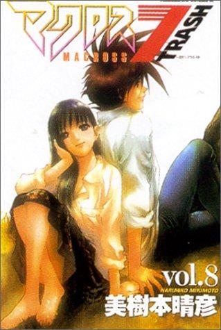 #8