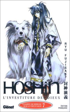 Hoshin - L'investiture des dieux #7 cover