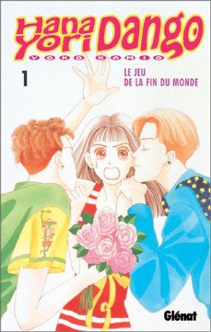 Hana Yori Dango #1 cover