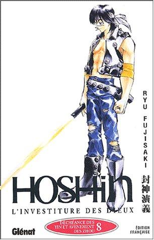 Hoshin - L'investiture des dieux #8 cover