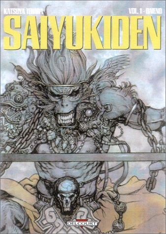 Saiyukiden #1 cover