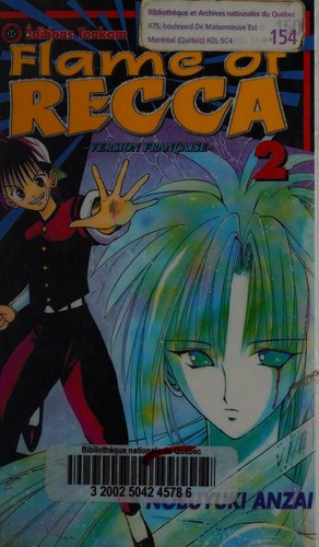 Flame of Recca #2 cover