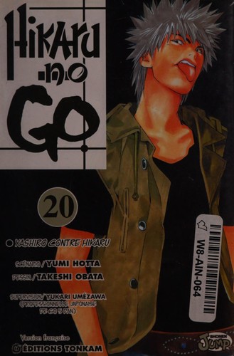 Hikaru no go #20 cover