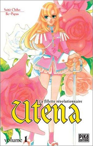 Utena - La Fillette révolutionaire #1 cover