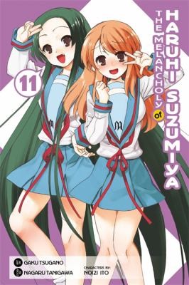 The Melancholy of Haruhi Suzumiya #11 cover