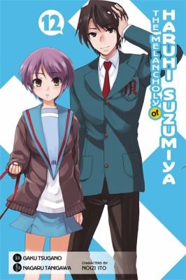 The Melancholy of Haruhi Suzumiya #12 cover