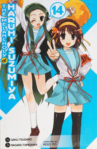 The Melancholy of Haruhi Suzumiya #14 cover