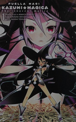Puella Magi Kazumi Magica: The Innocent Malice