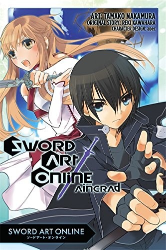 Sword Art Online: Aincrad #[nn] cover