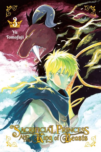 Sacrificial Princess and the King of Beasts #3 cover