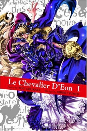 Le Chevalier d'Eon #1 cover
