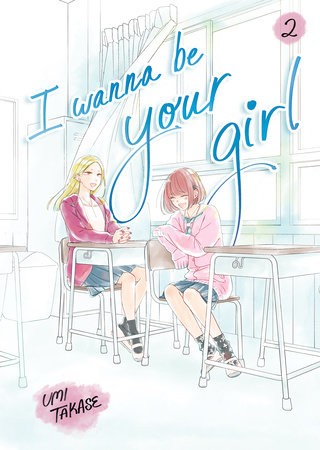 I Wanna Be Your Girl #2 cover