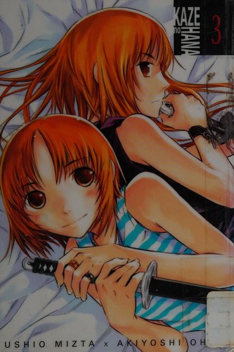 Kaze No Hana #1 cover