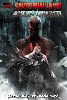 Shadowland: Moon Knight #[nn] cover