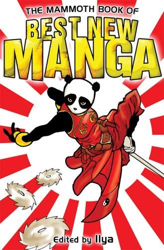 The Mammoth Book of Best New Manga #[nn] cover