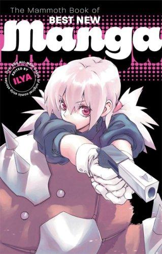 The Mammoth Book of Best New Manga #2 cover