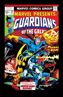 Guardians of the Galaxy Epic Collection #1 cover