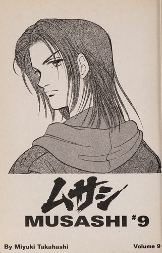 Musashi #9 #14 cover