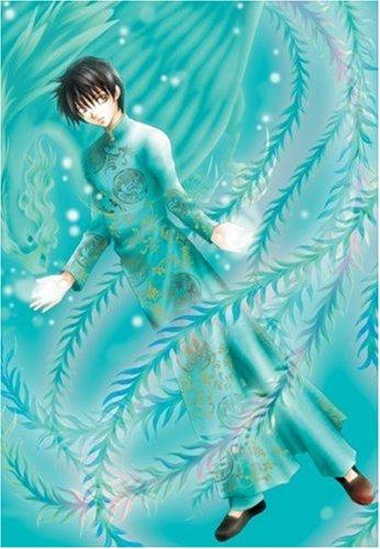 The Young Magician #11 cover