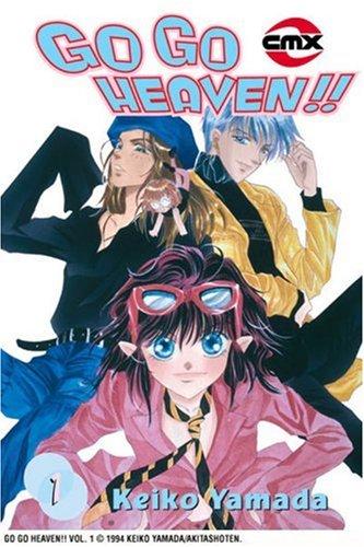 Go Go Heaven!! #1 cover