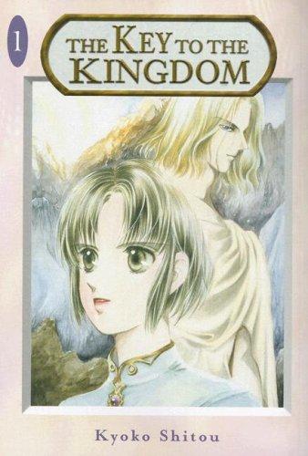 The Key to the Kingdom #1 cover