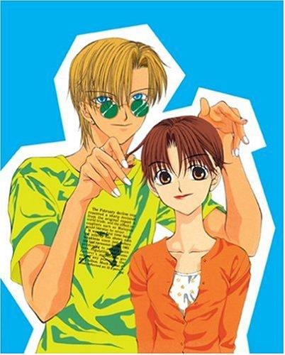 I Hate You More Than Anyone #3 cover