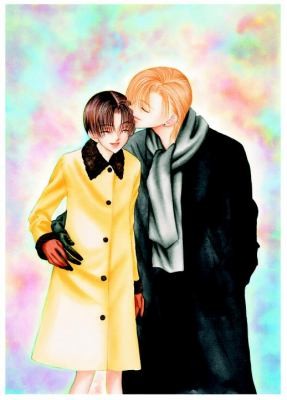 I Hate You More Than Anyone #8 cover