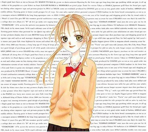 Tears of a Lamb #1 cover
