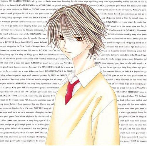 Tears of a Lamb #2 cover