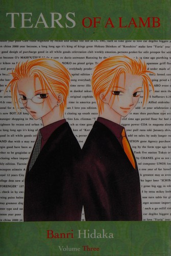 Tears of a Lamb #3 cover