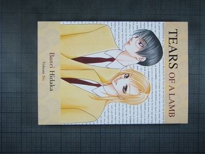 Tears of a Lamb #6 cover