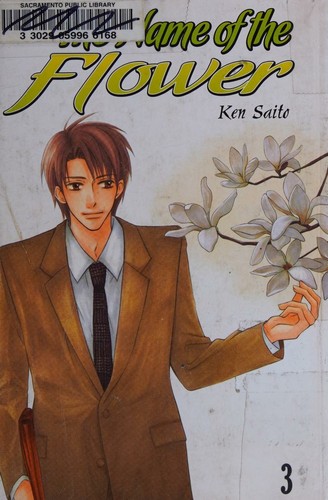 The Name of the Flower #1 cover