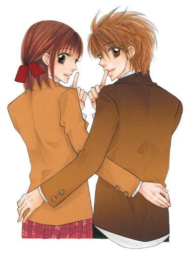 Oh! My Brother #2 cover