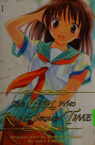 The Girl Who Runs through Time #1