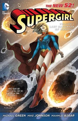 Supergirl #1 cover