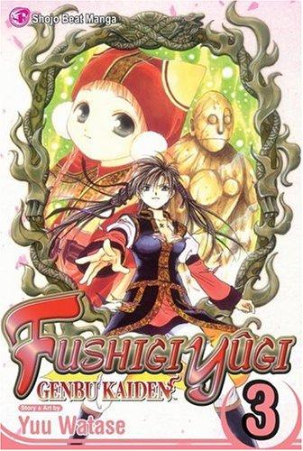 Fushigi Yûgi: Genbu Kaiden #3 cover