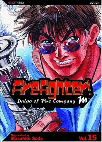 Firefighter! Daigo of Fire Company M #15 cover