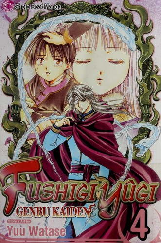 Fushigi Yûgi: Genbu Kaiden #4 cover