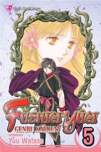Fushigi Yûgi: Genbu Kaiden #5 cover