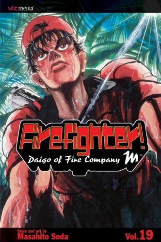 Firefighter! Daigo of Fire Company M #19 cover