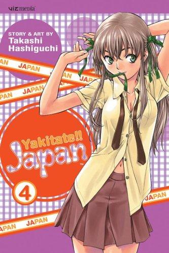 Yakitate!! Japan #4 cover