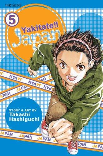 Yakitate!! Japan #5 cover