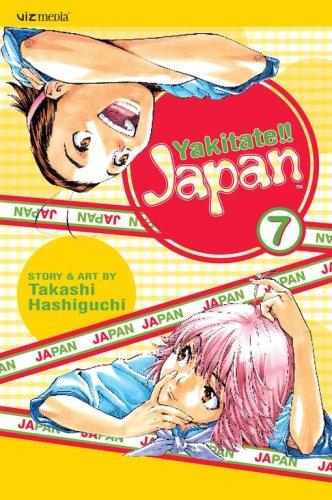 Yakitate!! Japan #7 cover