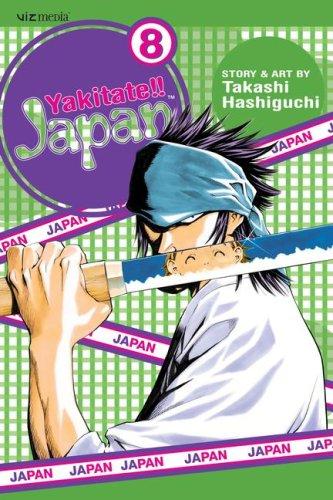 Yakitate!! Japan #8 cover