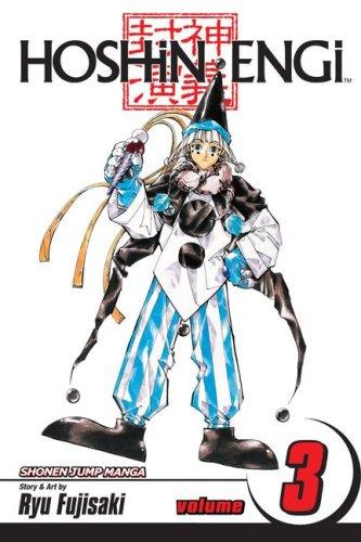 Hoshin Engi #3 cover
