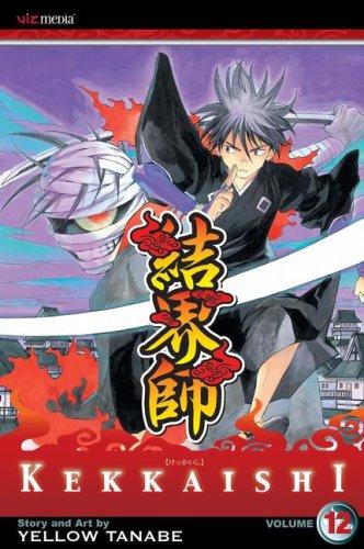 Kekkaishi #12 cover