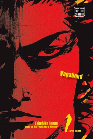 Vagabond (Vizbig Edition) #1 cover