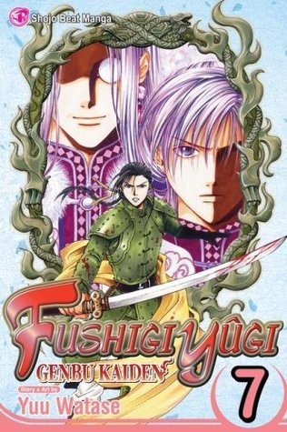 Fushigi Yûgi: Genbu Kaiden #7 cover